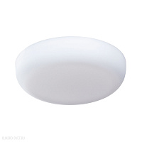 Встраиваемый светодиодный светильник Arte Lamp PRIOR A7981PL-1WH
