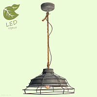 Подвесной светильник Lussole Loft BRENTWOOD GRLSP-9878