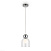 Подвесной светильник Freya Focus FR5220PL-01CH2