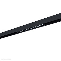 Светодиодный трековый светильник для магнитного трека Arte Lamp LINEA A4644PL-1BK