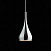 Подвес ST Luce Gocce SL874.113.01