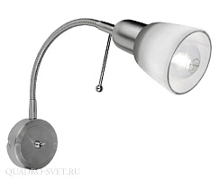 Бра Arte Lamp LETTURA A7009AP-1SS