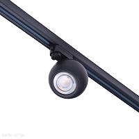 Трековый LED светильник для 3-фазного трека Azzardo Skye Track 3 AZ4520