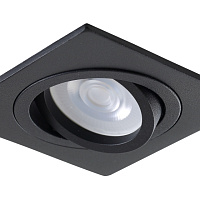 Встраиваемый светильник Crystal Lux CLT 002C1 BL