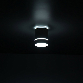 Накладной светодиодный светильник CITILUX Борн CL745010N
