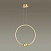 Подвесной светодиодный светильник Odeon Light GOTA 4336/18L