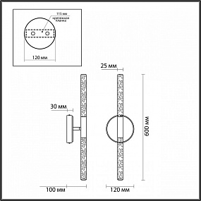 Настенный светодиодный светильник Odeon Light SPARKY 4370/10WL