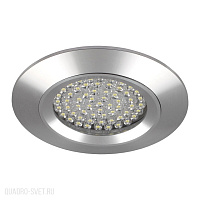 Встраиваемый светильник Kanlux TABO 4701