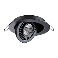 Светодиодный встраиваемый светильник NOVOTECH GESSO 358816
