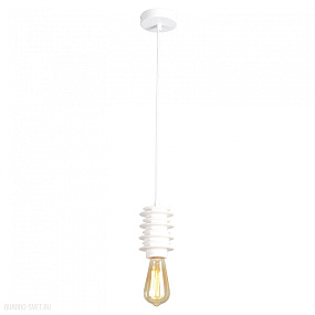Подвес Lussole Loft LSP-9921