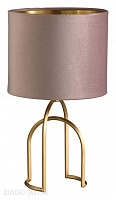 Настольная лампа LUMION STACY 5661/1T