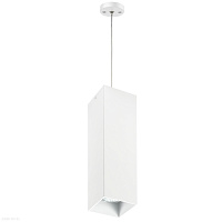 Подвесной светильник Lightstar Rullo RP6596