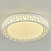 Потолочный светодиодный светильник F-PROMO Creatura 2314-5C
