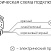 Датчик освещенности Elektrostandard SNS-L-06 1200W IP44 Белый