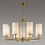 Подвесная люстра Odeon Light KASALI 4990/8