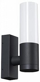 Ландшафтный настенный светильник NOVOTECH MOBI 370960