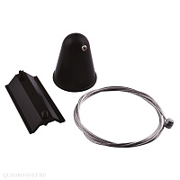 Кронштейн-подвес для шинопровода Arte Lamp TRACK ACCESSORIES A410006