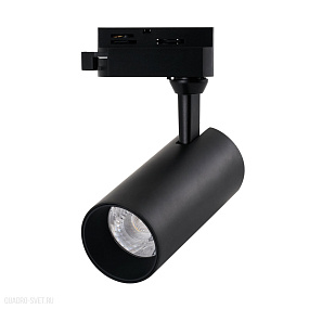 Светодиодный трековый светильник для 1-фазного трека Arte Lamp REGULUS A4568PL-1BK