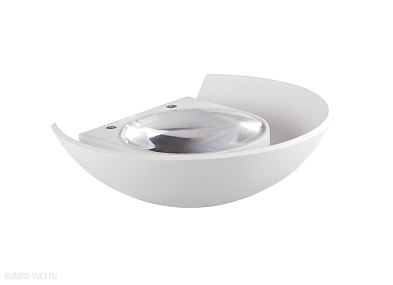 Уличный настенный светодиодный светильник Donolux DL18430/11WW-White