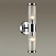 Настенный светильник Odeon Light KEPA 4945/2W