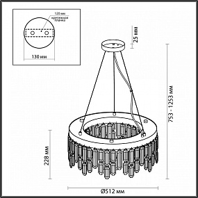 Подвесная люстра Odeon Light DAKISA 4985/6