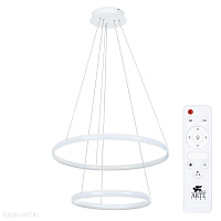 Подвесная светодиодная люстра Arte Lamp MERIDIANA A2198SP-2WH