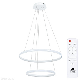 Подвесная светодиодная люстра Arte Lamp MERIDIANA A2198SP-2WH