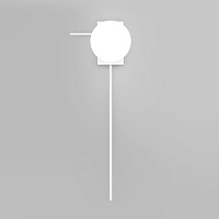 Бра Eurosvet Fredo 40033/1 белый