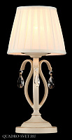Настольная лампа Maytoni Brionia ARM172-01-G