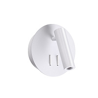 Настенный светодиодный светильник Odeon Light BEAM 3912/9WL
