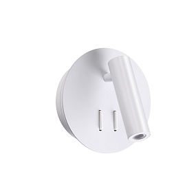 Настенный светодиодный светильник Odeon Light BEAM 3912/9WL
