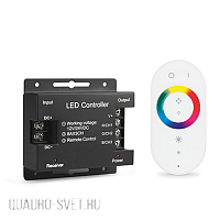 Контроллер для RGB 288W 24А с сенсорным пультом управления цветом (белый) GAUSS 201013288