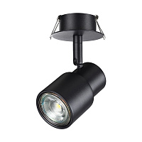 Встраиваемый светильник NOVOTECH MOLO 370924