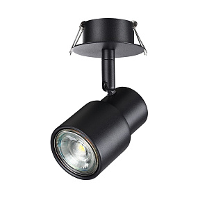 Встраиваемый светильник NOVOTECH MOLO 370924