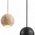 Подвесной светильник Odeon Light TRAVERTINO 6625/1L