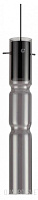 Подвесной светодиодный светильник Odeon Light SCROW 5059/5L