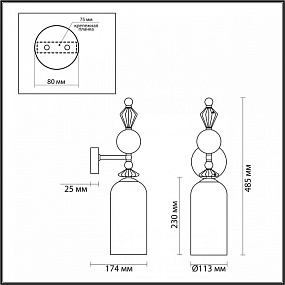 Бра Odeon Light BIZET 4893/1WA
