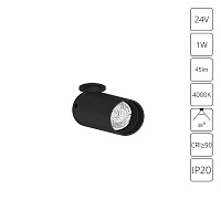 Подсветка для витрин и полок светодиодная Arte Lamp PRESTO A6181PL-1BK