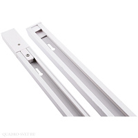 Шинопровод 2м Arte Lamp TRACK ACCESSORIES A510033