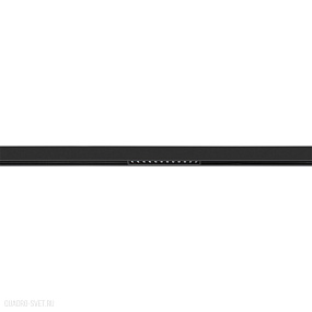 Светодиодный трековый светильник для магнитного трека Arte Lamp EXPERT A5744PL-1BK