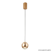 Подвесной светодиодный светильник Crystal Lux CARO SP LED GOLD