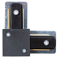 Коннектор для однофазного шинопровода L-образный Arte Lamp TRACK ACCESSORIES A120206L