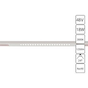 Магнитный трековый светильник Arte Lamp OPTIMA A7287PL-1WH