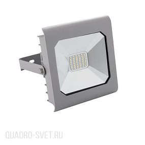 Прожектор уличный Kanlux ANTRA 25584