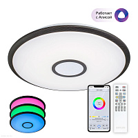 Потолочный светильник CITILUX Старлайт Смарт CL703A85G