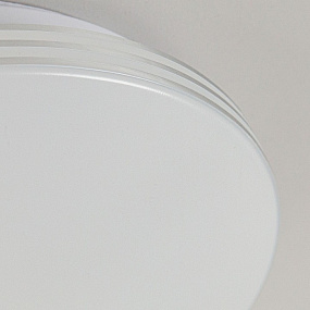 Потолочный светодиодный светильник CITILUX Симпла CL714240V