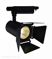 Трековый светильник Arte Lamp TRACK LIGHTS A6720PL-1BK