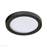Встраиваемый светодиодный светильник Azzardo Slim 9 Round AZ2835