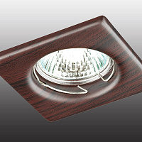 Встраиваемый точечный светильник NOVOTECH WOOD 369718