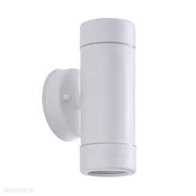 Настенный уличный светильник Arte Lamp ATLAS A3503AL-2WH
